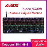 AJAZZ AK33 Mechanical  RGB Gaming Keyboard